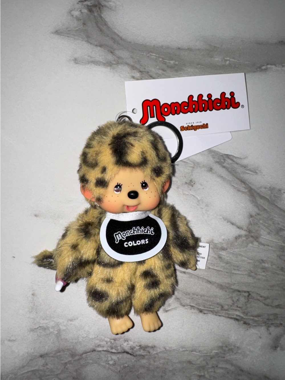 Monchhichi Leopard Print Plush Keychain - Tan & Black